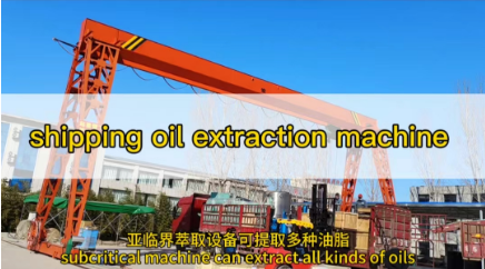 oil extraction machine shipping