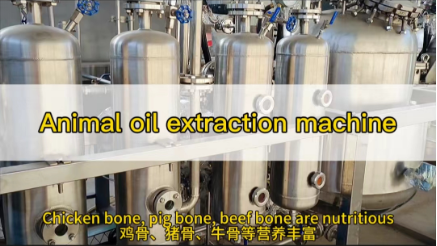 Animal bone oil and protein extraction machine