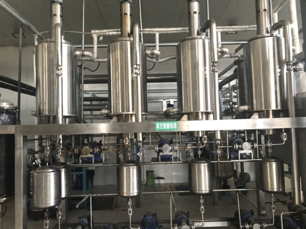 MOLECULAR DISTILLATION MACHINE