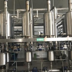 Molecular distillation machine