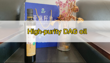 Supply DAG oil and other functional oils