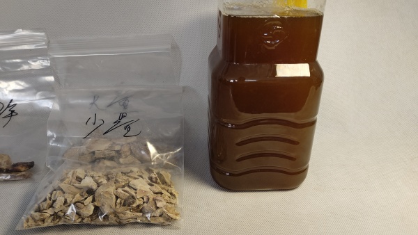 骨头_副本1.jpg